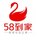北京五八到家信息技术有限公司